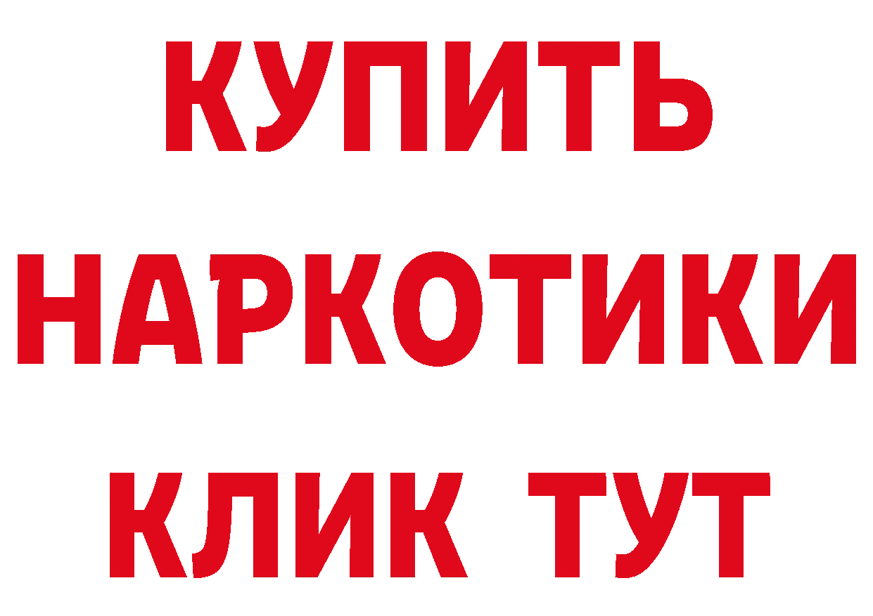 Как найти закладки? это формула Дмитриев